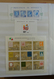 Delcampe - Europa - West: Collection Of Ca. 550 MNH Souvenir Sheets (and Some Stampbooklets) Of Western Europe - Europe (Other)