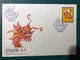 1988 YEAR OF THE DRAGON POST OFICE FIRST DAY COVER - FDC