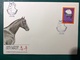 1990 YEAR OF THE HORSE POST OFICE FIRST DAY COVER - FDC