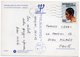 COTE D'IVOIRE - CLUB MEDITERRANEE - ASSINIE / THEMATIC STAMP- - Costa D'Avorio