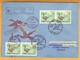 1996. Moldova Moldavie Moldau  FDC Private. The Actual Postage. Registered Letter. Geese  Birds - Oies