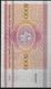 B9 - BELARUS Lot De 3 Billets Année 1998 - Belarus