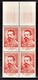 FRANCE 1958 - BLOC DE 4 TP / Y.T. N° 1170 - NEUFS** - Unused Stamps