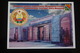 Moldova / Transnistria (PRIDNESTROVIE). Titaspol Memorial - State Emblem -  Modern Postcard W 2014 Stamp Circulated 2018 - Moldavie