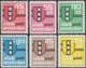 Pays-Bas Vers 1980. Poste Privée D'Amsterdam. Blason - Timbres