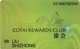 Carte De Membre Casino : The Venetian Cotai Rewards Club 濠会 Macau Macao - Cartes De Casino