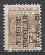 Ecuador 1951. Scott #RA61 (U) Consular Service Stamp - Ecuador