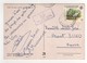 Timbre , Stamp ( Trou D'épingle ) " Oiseau : Aigrette " Sur CP , Carte , Postcard Du 10/08/?? - Seychelles (1976-...)