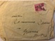 Slovenie - Lettre De 1947 De Brje - Ex Yugoslavia - Slovénie