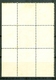 Israel - 1948, Michel/Philex No. : 4 Tab Block, Perf: 11/11 - USED - *** - Full Tab - Neufs (sans Tabs)