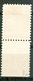 Israel - 1948, Michel/Philex No. : 3, WRONG TAB DESCRIPTION, Perf: 11/11 - USED - *** - Full Tab - Non Dentellati, Prove E Varietà