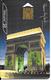 CARTES°--PUBLIC-50U-F1092-GEM2-10/2000--N° Gras-ARC DE TRIOMPHE 2-UTILISE-TBE - 2000