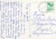 SMARJESKE TOPLICE,SLOVENIA POSTCARD - Slowenien