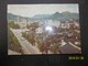 South Korea, Republic Of Korea: 1963 PPC To USA (#QM5) - Korea, South