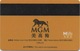 Carte De Membre Casino : MGM Grand Macau Macao : Gold Avec Lion Au Dos - Cartes De Casino