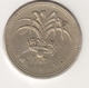 @Y@   Groot Brittanië   1 Pound / Pond 1985  (4795) - 1 Pound