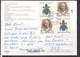 Postkarte Vatikan 1999 Petersdom , Papst ... - Vatican