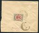 1916 Persia Ahmad Shah 6ch Cover + Letter Golpayegan - Teheran - Iran