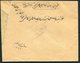 1917 Persia Ahmad Shah 6ch Cover KHALKHAL - TEHERAN - Iran