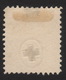 1874, Switzerland, 2 C Stamp, Cv 600$, MNG, Mi 29b, Reddish Brown, RARE - Neufs