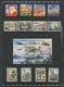 GIBILTERRA GIBRALTAR 1995 - ANNATA COMPLETA NUOVA - MNH** - Gibilterra