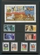 GIBILTERRA GIBRALTAR 1995 - ANNATA COMPLETA NUOVA - MNH** - Gibilterra