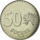 Monnaie, Équateur, 50 Sucres, 1991, TTB, Nickel Clad Steel, KM:93 - Ecuador
