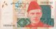 Pakistan 20 Rupees, P-46c (2007) - UNC - Pakistan