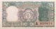 India 5 Rupees, P-55 - UNC - Signature 78 - Indien