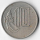 Uruguay 1981 10 Nuevos Pesos [C210/1D] - Uruguay