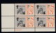 Sc#C58, 15c Airmail Statue Of Liberty 1959 Issue, Unused Original Gum Plate # Block Of 4 US Postage Stamps - 2b. 1941-1960 Ungebraucht