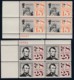 Sc#C58 & C59, 15c & 25c Airmail, Liberty & Lincoln 1959 Issue, Two Plate # Blocks Of 4 US Postage Stamps - 2b. 1941-1960 Nuovi