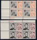 Sc#C58 & C59, 15c & 25c Airmail, Liberty & Lincoln 1959 Issue, Two Plate # Blocks Of 4 US Postage Stamps - 2b. 1941-1960 Nuevos