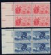 Lot Of 2, Sc#C53 7c Alaska Statehood & #C55 7c Hawaii Statehood 1959 Airmail Issues, Plate # Blocks US Postage Stamps - 2b. 1941-1960 Unused