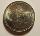 Turkey 5000 Lira 1994 Varnished - Turkey