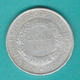 Brazil - 2000 Réis - 1900 - 400th Anniversary Of The Discovery Of Brazil - KM501 - (c. 25grs; 37mm) - Brésil