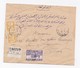 ENVELOPPE RECOMMANDEE DE GAFOUR POUR TUNIS DU 13/03/1942 - Brieven En Documenten