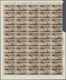 Delcampe - Ägäische Inseln: 1934, Aegean Islands. Lot With 6 Different, Complete Sheets Of 50 Stamps Each: 20c - Egée