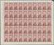 Delcampe - Ägäische Inseln: 1934, Aegean Islands. Lot With 6 Different, Complete Sheets Of 50 Stamps Each: 20c - Ägäis