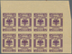 Albanien - Besonderheiten: 1919 Appr.: Proofs For Fiscal Stamps With German Inscript "FINANZVERWALTU - Albanie