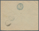 Andorra - Französische Post: 1942. Registered Envelope (some Marks Around The Margins) Addressed To - Autres & Non Classés