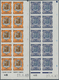 Delcampe - Andorra - Französische Post: 1961/1964, Coat Of Arms Complete Set Of Eight In IMPERFORATE Blocks Of - Sonstige & Ohne Zuordnung