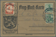 Belgien - Besonderheiten: 1912. Germany Official Card From The Grand Duchess Of Hesse's 1912 Flight - Sonstige & Ohne Zuordnung