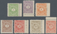 Belgien - Besonderheiten: MORESNET LOCAL ISSUE: 1886, Local Issue Part Set Of Seven (missing The 2pf - Other & Unclassified