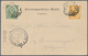 Bosnien Und Herzegowina (Österreich 1879/1918): 1897, An Attractive Sarajevo Ppc To Turkey Franked 2 - Bosnia And Herzegovina