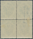 Bosnien Und Herzegowina (Österreich 1879/1918): 1895. Typographed "Arms". Variety, 10 (kr) Blue, Per - Bosnien-Herzegowina