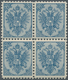 Bosnien Und Herzegowina (Österreich 1879/1918): 1894. Typographed "Arms". Variety, 10 (kr) Blue, Per - Bosnia And Herzegovina