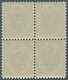 Bosnien Und Herzegowina (Österreich 1879/1918): 1894. Typographed "Arms". Variety, 10 (kr) Blue, Per - Bosnie-Herzegovine