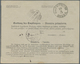 Bosnien Und Herzegowina (Österreich 1879/1918): 1899, Bilingual Parcel Card Accompanying A Parcel To - Bosnia And Herzegovina
