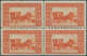 Bosnien Und Herzegowina (Österreich 1879/1918): 1906 (1 Nov). Pictorials (Mail Wagon) Perforation Va - Bosnien-Herzegowina